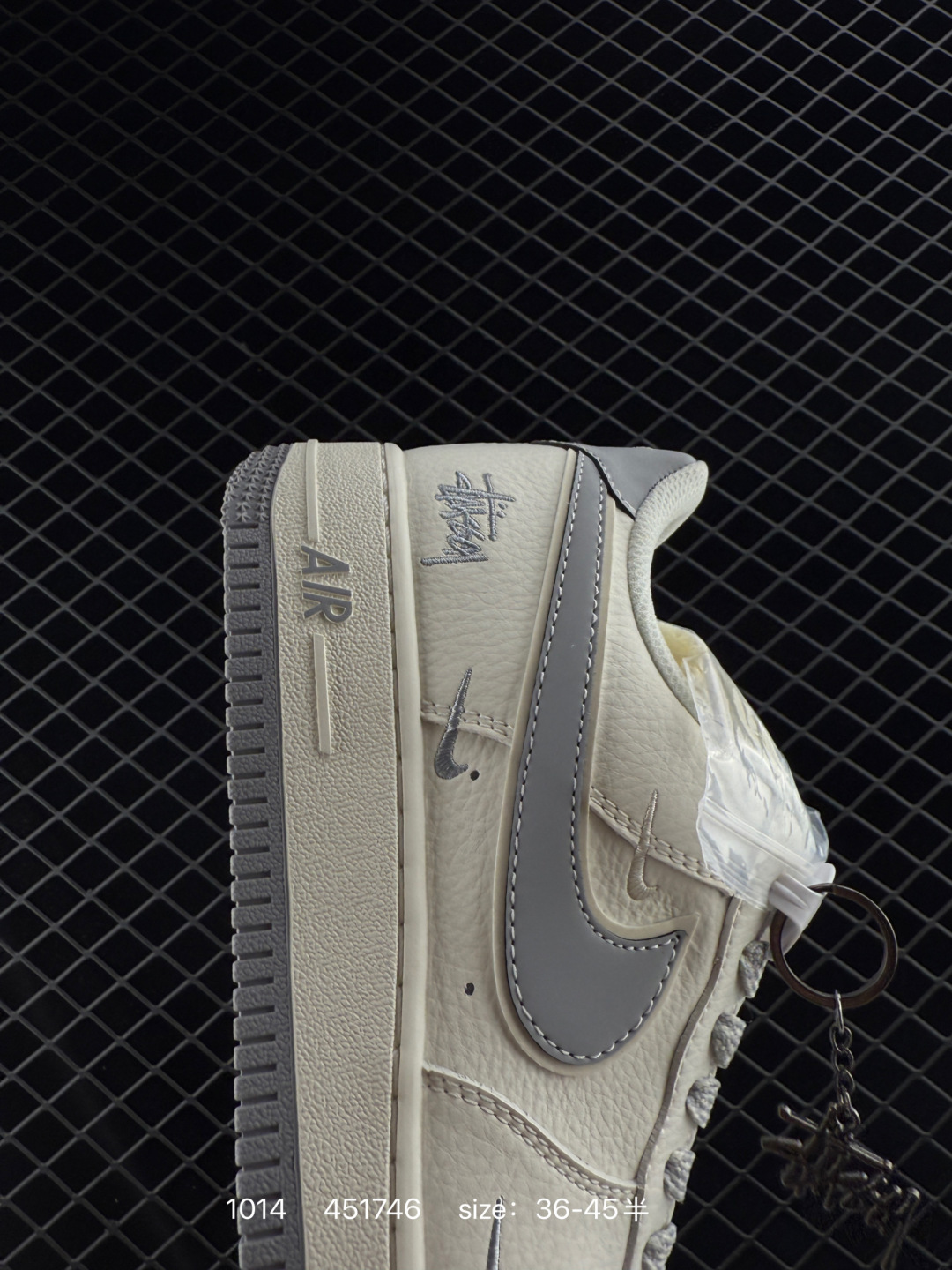 Travis Scott x Fragment Design x Jordan Air Jordan 1 Low OG SP